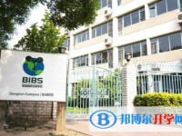 昆明呈貢青苗國際雙語學(xué)校2022年報名條件、招生要求、招生對象