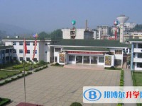 普宜中學(xué)2025年招生簡章