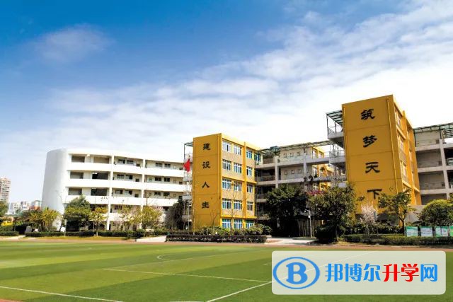 德陽第二中學(xué)2021年招生錄取分?jǐn)?shù)線