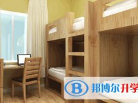 昆明呈貢青苗國際雙語學(xué)校2022年宿舍條件