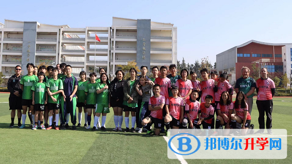 昆明世青國際學校2021年招生簡章
