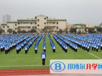 安順市民族中學(xué)2025年招生辦聯(lián)系電話
