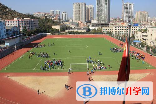 安順市民族中學(xué)2021年報名條件、招生要求、招生對象