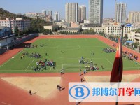 安順市民族中學(xué)2025年報名條件、招生要求、招生對象