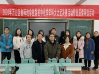 銅仁萬山區(qū)民族中學(xué)2025年報名條件、招生要求、招生對象