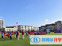 安順市民族中學(xué)2025年宿舍條件