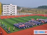 銅仁萬山區(qū)民族中學(xué)網(wǎng)站網(wǎng)址主頁