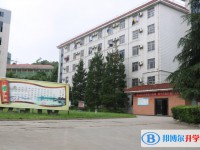 花溪英豪學(xué)校2025年報(bào)名條件、招生要求、招生對(duì)象
