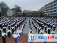 納雍雍安育才高級中學(xué)2025年招生簡章