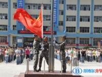 仁懷市第四中學2021年招生辦聯系電話