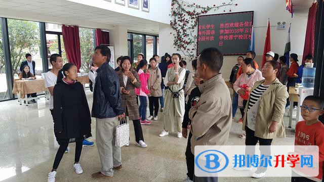 云南外國語學校2021年報名條件、招生要求、招生對象