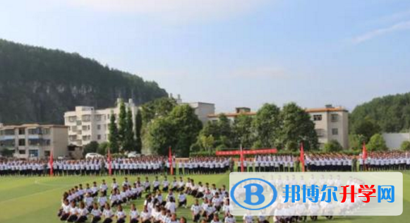德江煎茶中學(xué)2021年報(bào)名條件、招生要求、招生對(duì)象