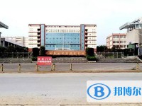 普定縣第一中學(xué)2025年宿舍條件