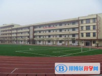 自貢田家炳中學(xué)2025年招生計劃