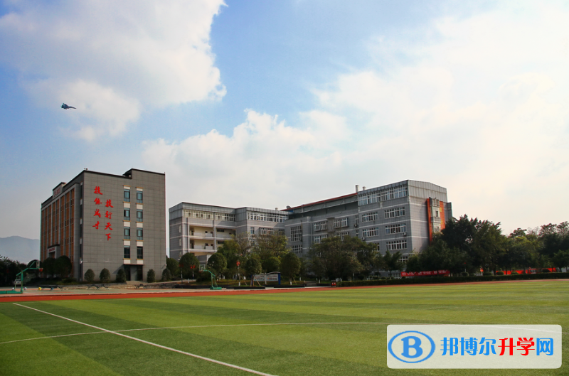 重慶第二十三中學校2021年宿舍條件