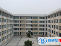 綿陽高新區實驗中學2022招生代碼