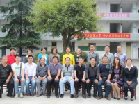 彭水民族中學(xué)2025年招生計劃