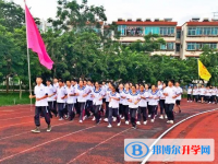 西雙版納州允景洪中學(xué)網(wǎng)站網(wǎng)址主頁