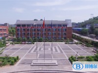 廣元市樹人中學(xué)怎么樣、好不好