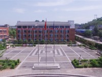 廣元市樹人中學(xué)地址在哪里