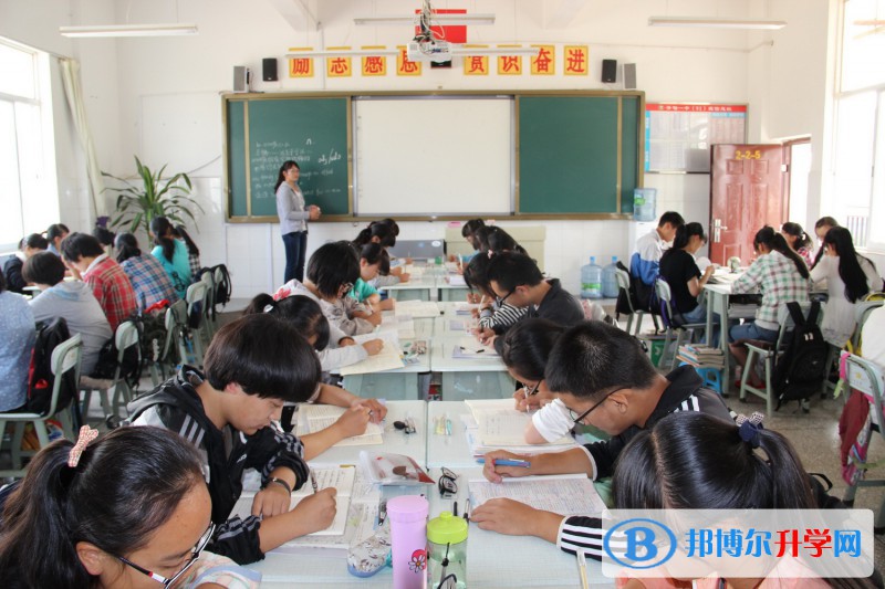 尋甸第一中學2021年報名條件、招生要求、招生對象