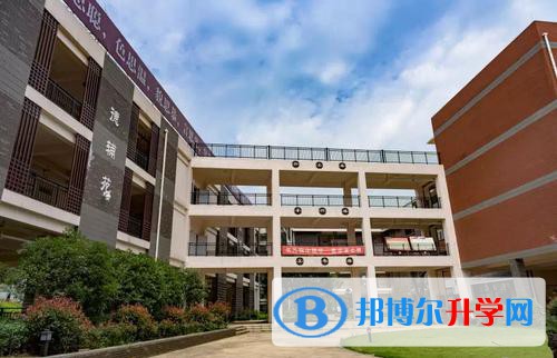 清鎮第一中學2022年網站網址