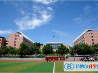 重慶第一雙語學(xué)校2025年排名