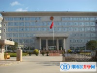 祿勸彝族苗族自治縣第一中學2025年招生簡章