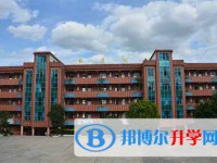納雍第二中學(xué)2025年招生簡章