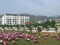 印江民族中學2025年招生代碼
