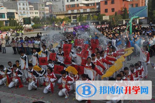 宜良縣第二中學2021年學費、收費多少