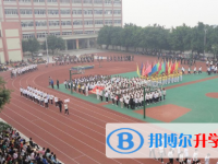 重慶長壽第一中學校網站網址