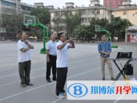 宜良縣第二中學網站網址主頁