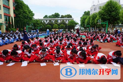 貴陽第三十九中學(xué)2022年網(wǎng)站網(wǎng)址