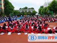 貴陽(yáng)第三十九中學(xué)網(wǎng)站網(wǎng)址主頁(yè)