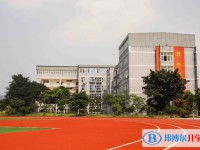 重慶秀山高級中學(xué)校2025年排名