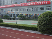 成都經濟技術開發區實驗高級中學2023年招生錄取分數線