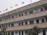 古藺縣皇華中學2023年招生錄取分數(shù)線