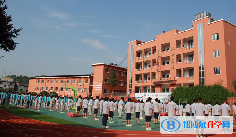 廣元市黃岡學校怎么樣、好不好