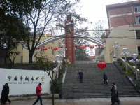 重慶朝陽中學(xué)2023年招生錄取分?jǐn)?shù)線