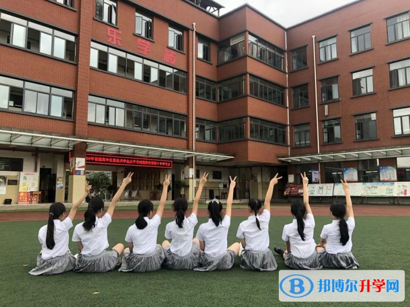 貴陽市第六中學2022年怎么樣、好不好