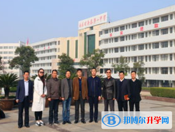 重慶朝陽(yáng)中學(xué)2021年報(bào)名條件、招生要求、招生對(duì)象 