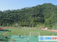 四川省青川中學(xué)2025年招生辦聯(lián)系電話