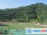 四川省青川中學怎么樣、好不好