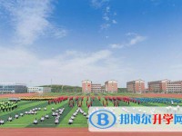 文山縣第一中學(xué)2025年報(bào)名條件、招生要求、招生對(duì)象