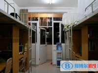 文山縣第一中學(xué)2025年宿舍條件