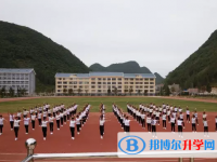 西疇縣第一中學(xué)2025年招生簡(jiǎn)章