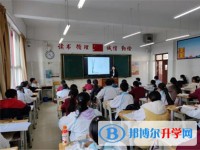 昆明市第三十一中學2025年報名條件、招生要求、招生對象