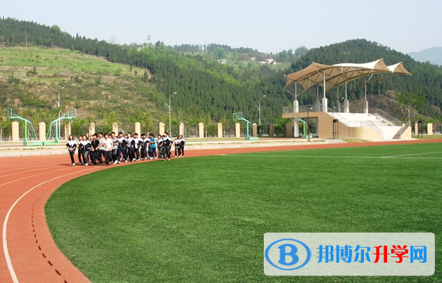 四川省青川第一高級(jí)中學(xué)2022年學(xué)費(fèi)、收費(fèi)多少