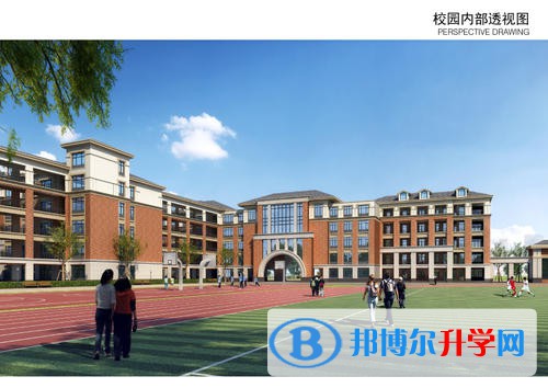 平壩縣集圣中學2021年排名